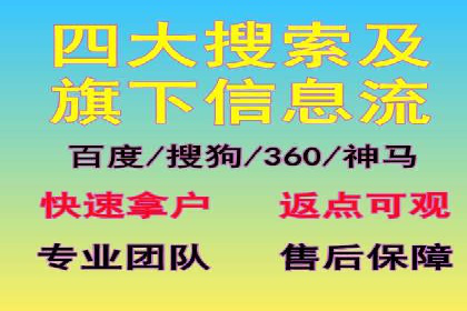 抖音信息流代理如何助力品牌增长？看这些案例